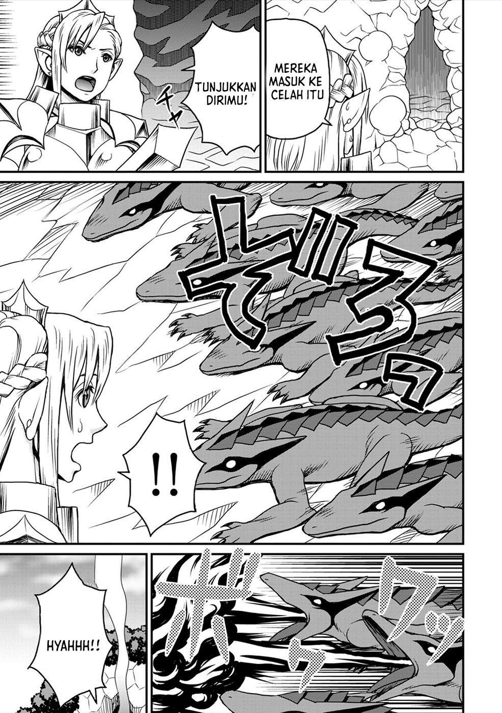 keppeki-joou-no-yarikaeshi - Chapter: 1