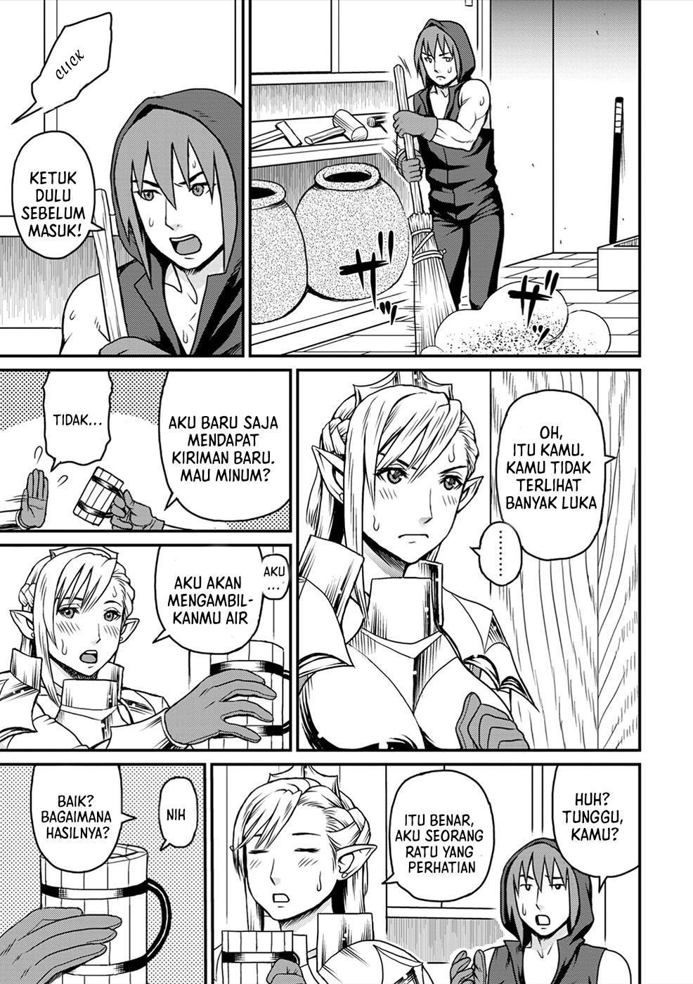 keppeki-joou-no-yarikaeshi - Chapter: 1