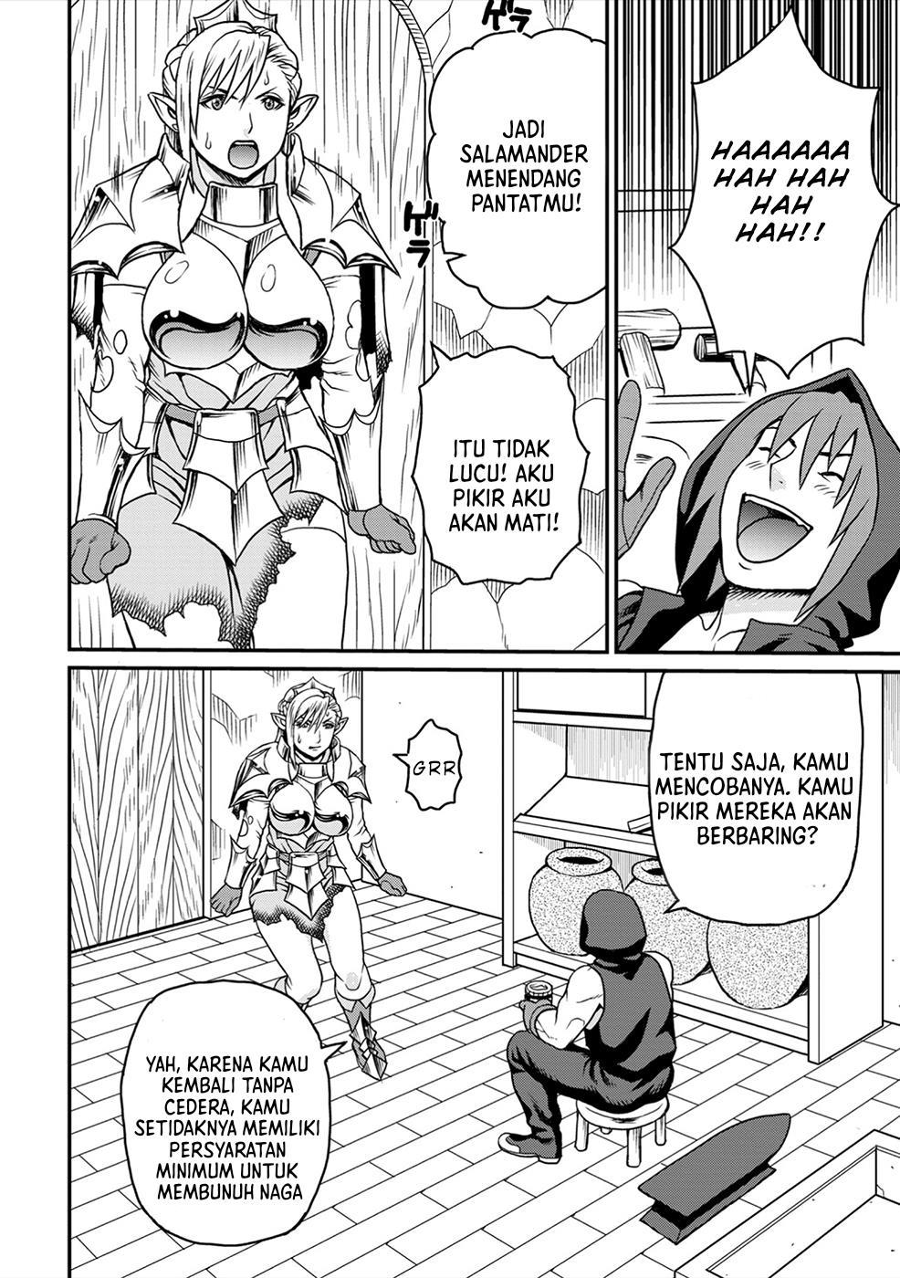 keppeki-joou-no-yarikaeshi - Chapter: 1