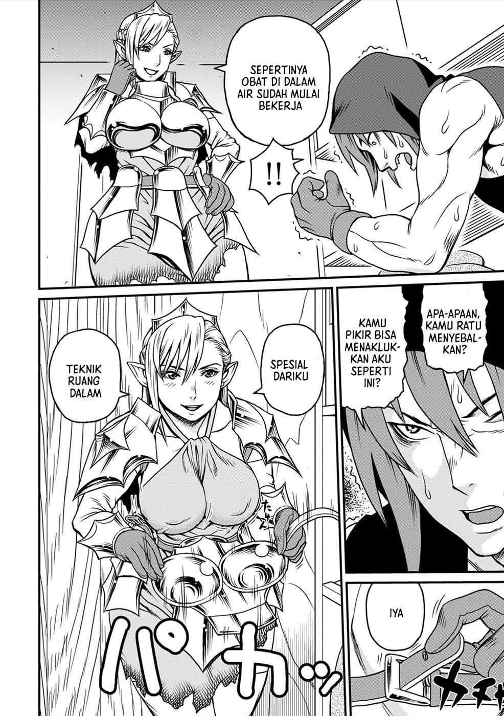 keppeki-joou-no-yarikaeshi - Chapter: 1