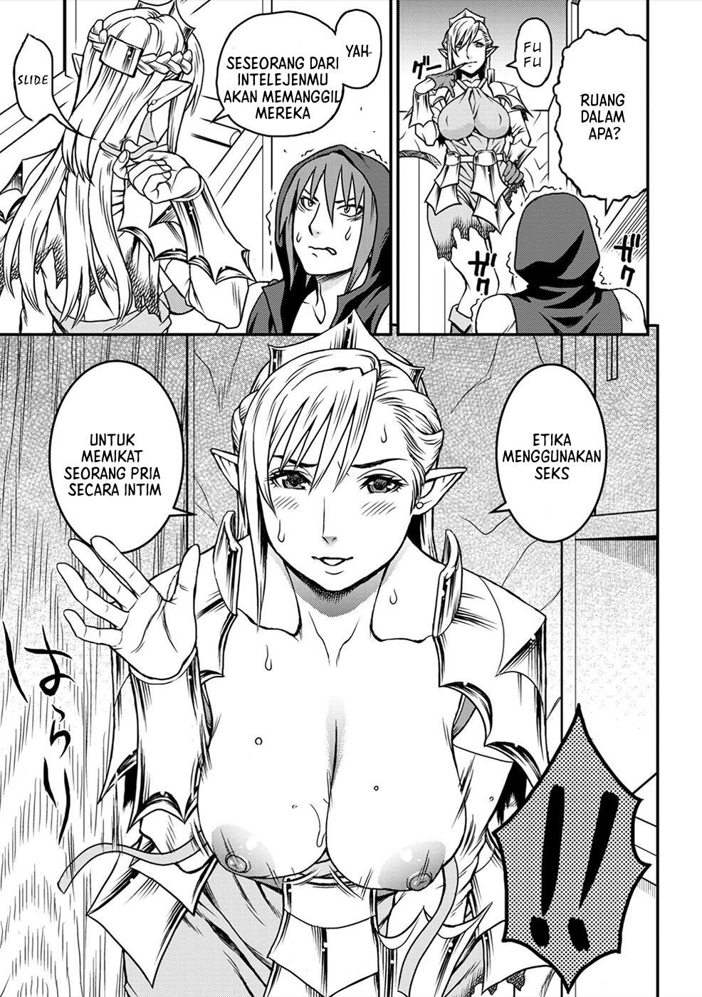 keppeki-joou-no-yarikaeshi - Chapter: 1