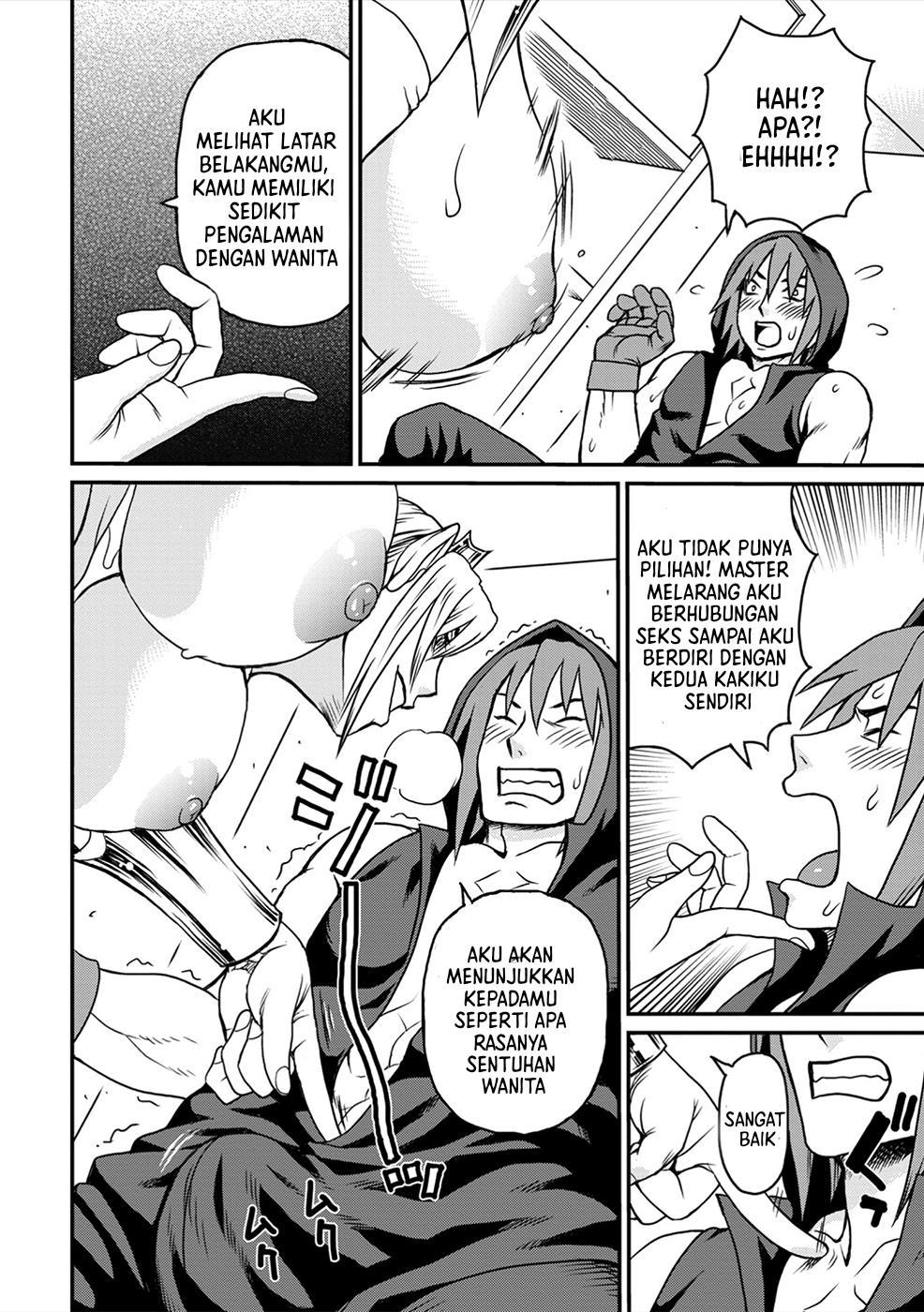 keppeki-joou-no-yarikaeshi - Chapter: 1