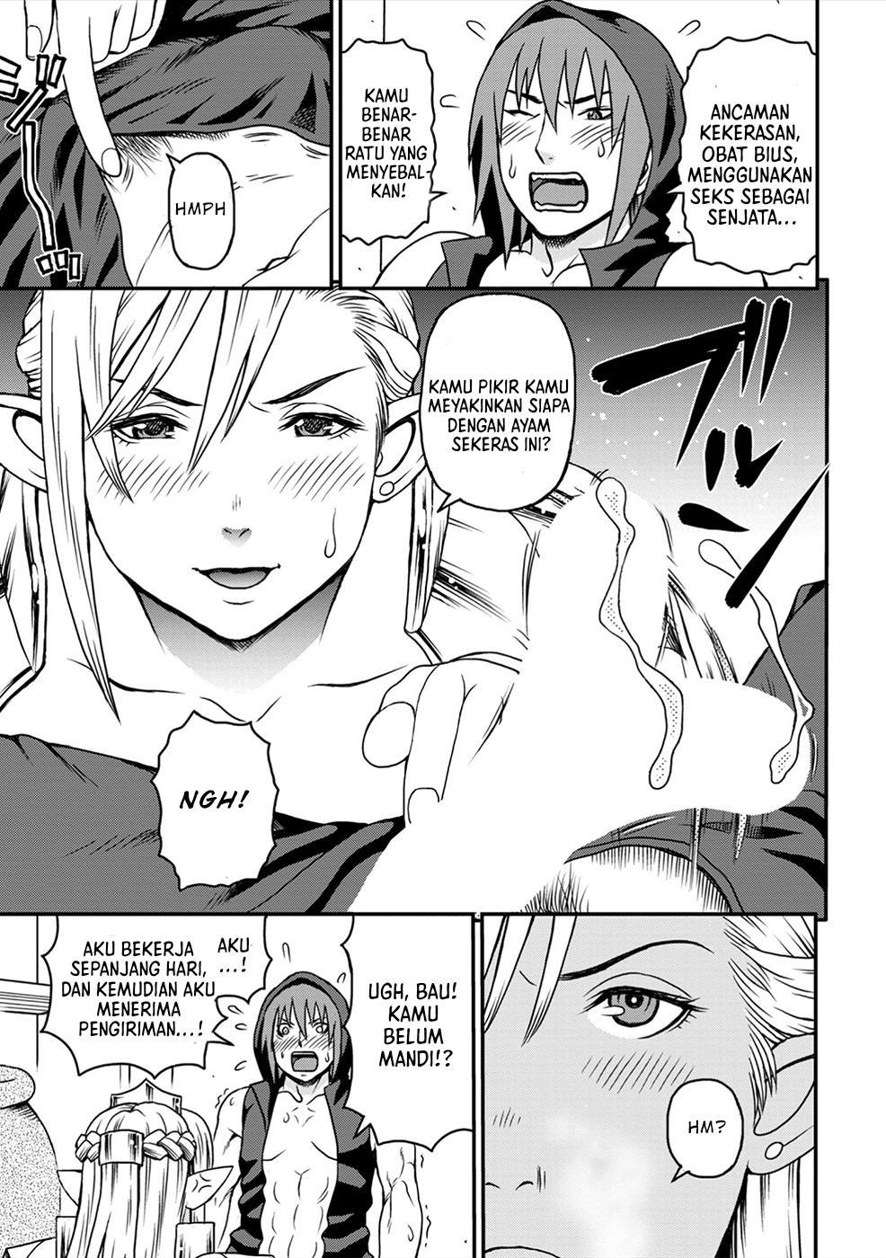 keppeki-joou-no-yarikaeshi - Chapter: 1