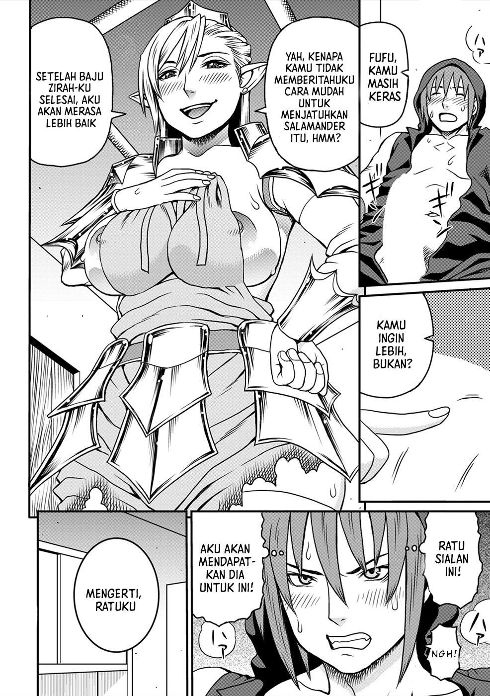 keppeki-joou-no-yarikaeshi - Chapter: 1