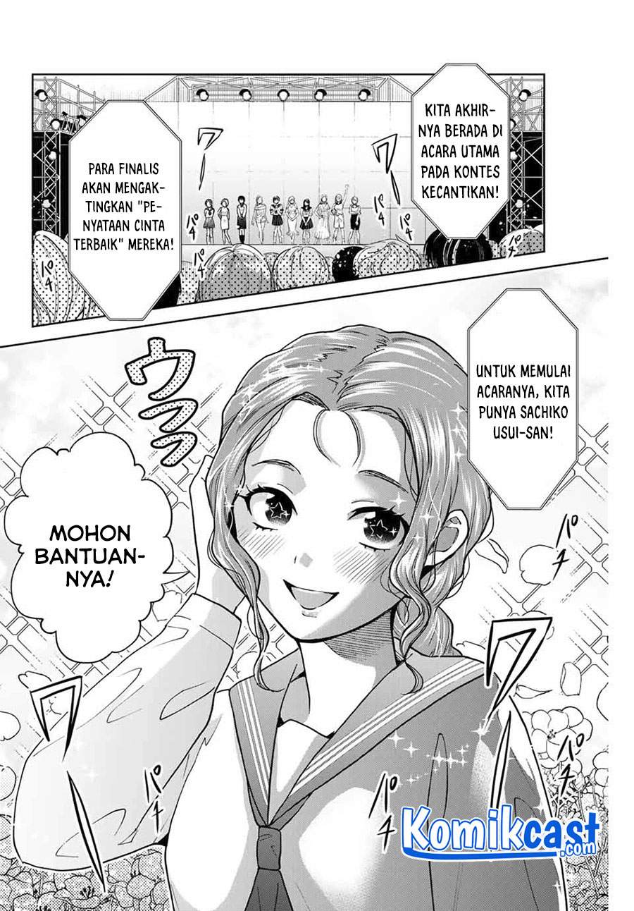 bokutachi-wa-hanshoku-wo-yameta - Chapter: 26