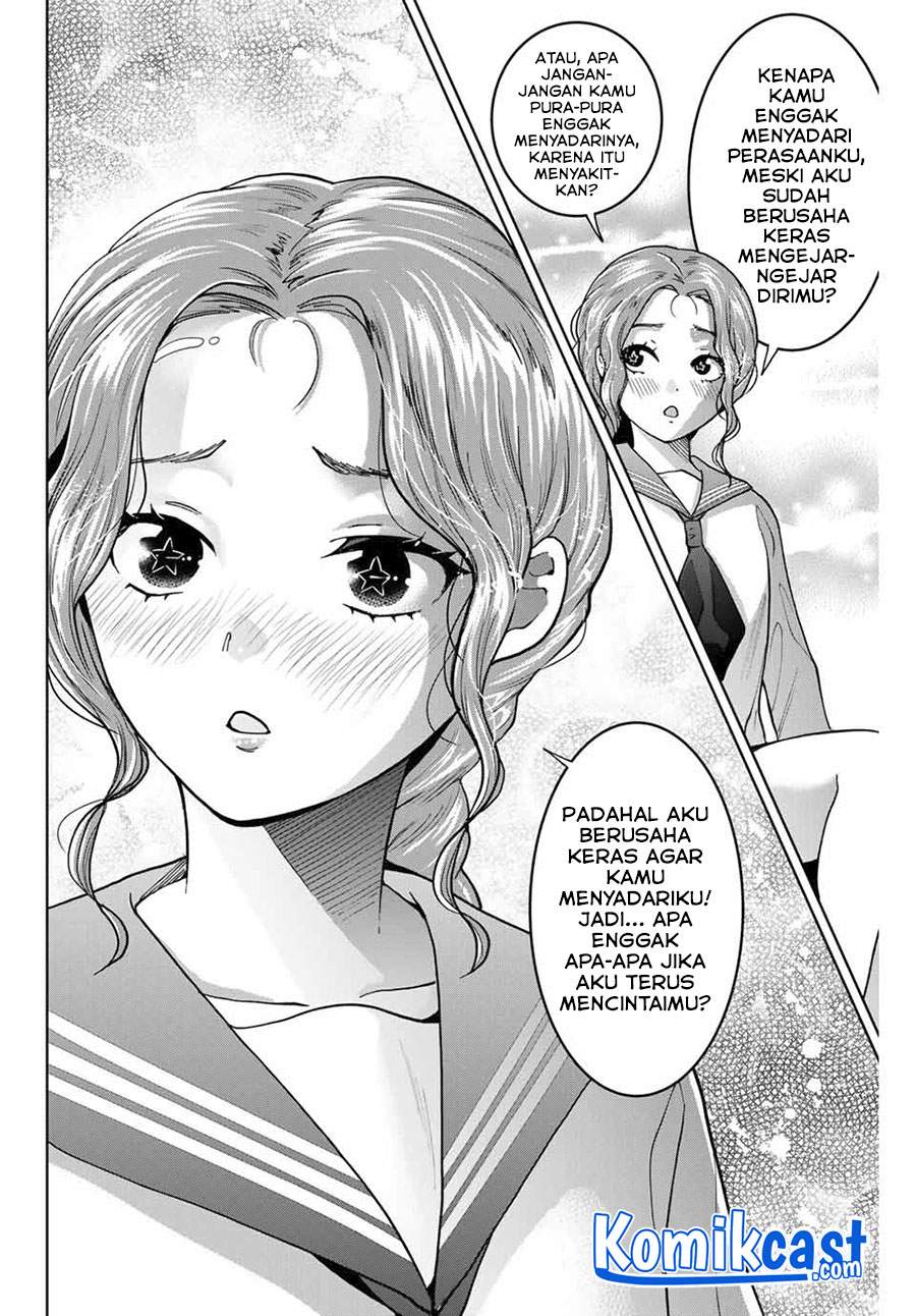 bokutachi-wa-hanshoku-wo-yameta - Chapter: 26