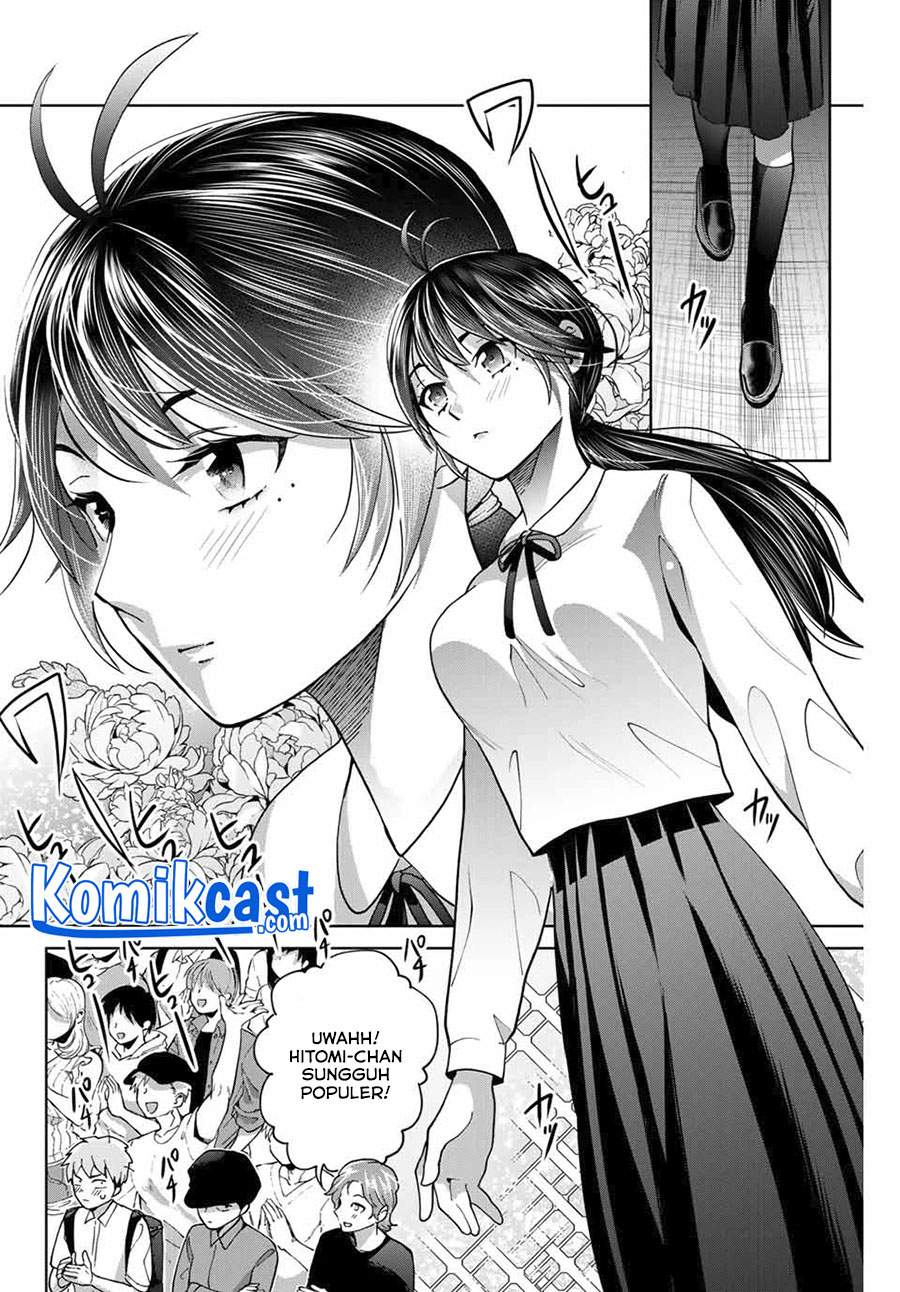 bokutachi-wa-hanshoku-wo-yameta - Chapter: 26