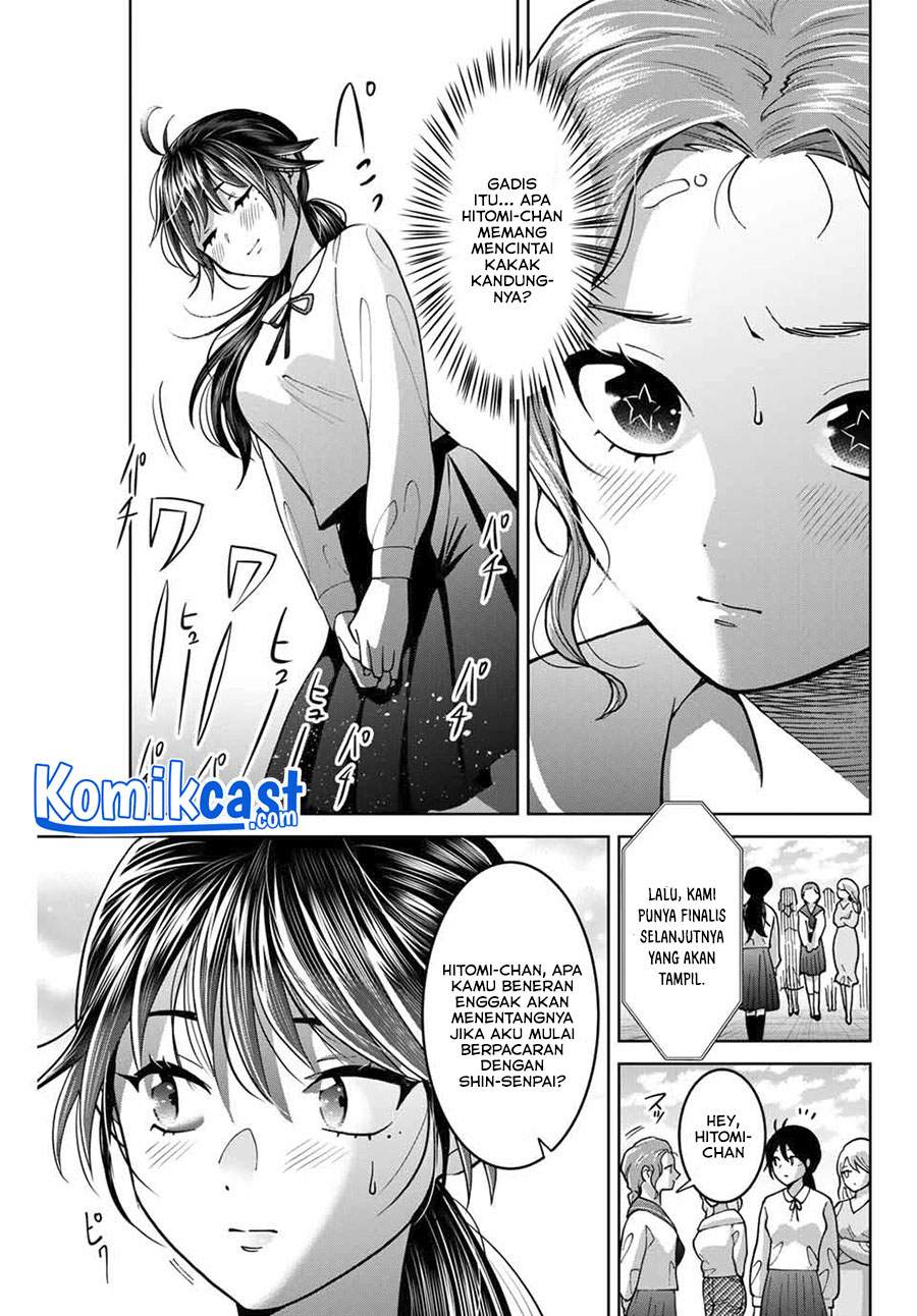 bokutachi-wa-hanshoku-wo-yameta - Chapter: 26