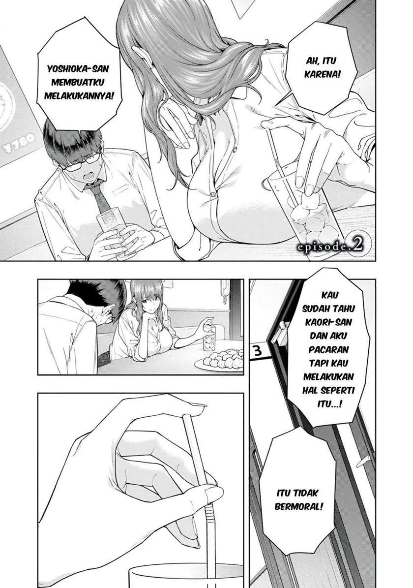 kanojo-no-tomodachi - Chapter: 2