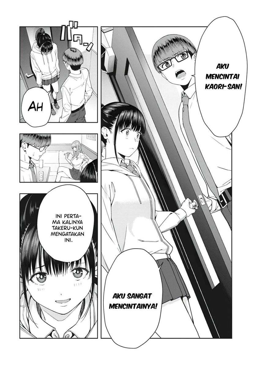 kanojo-no-tomodachi - Chapter: 2