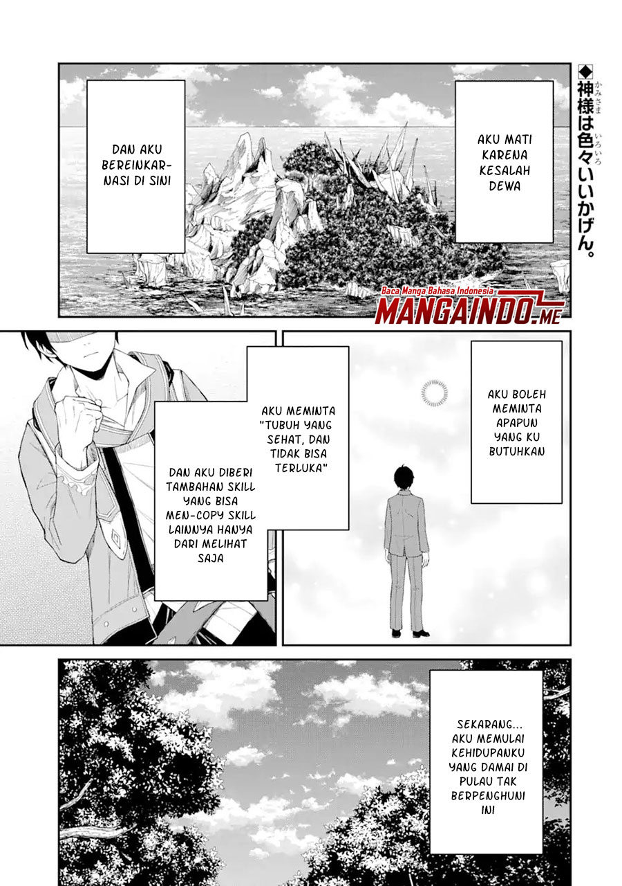 tensei-shitara-saikyoushutachi-ga-sumau-shima-deshita-kono-shima-de-slow-life-wo-tanoshimimasu - Chapter: 2.1