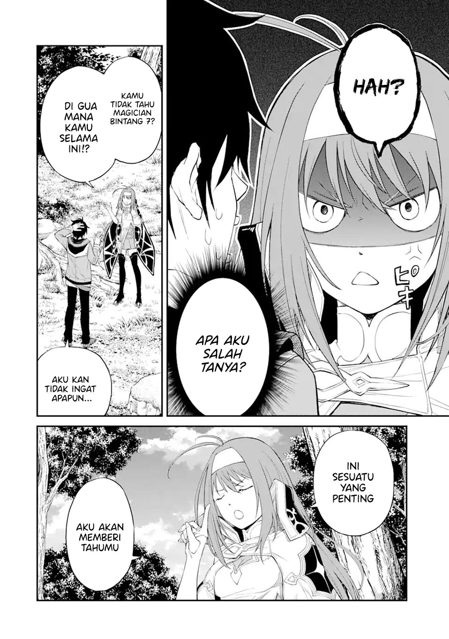 tensei-shitara-saikyoushutachi-ga-sumau-shima-deshita-kono-shima-de-slow-life-wo-tanoshimimasu - Chapter: 2.1