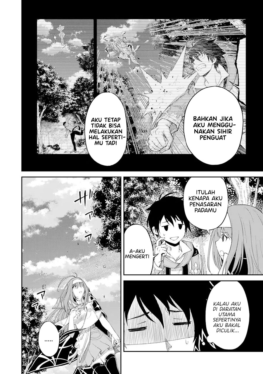 tensei-shitara-saikyoushutachi-ga-sumau-shima-deshita-kono-shima-de-slow-life-wo-tanoshimimasu - Chapter: 2.1