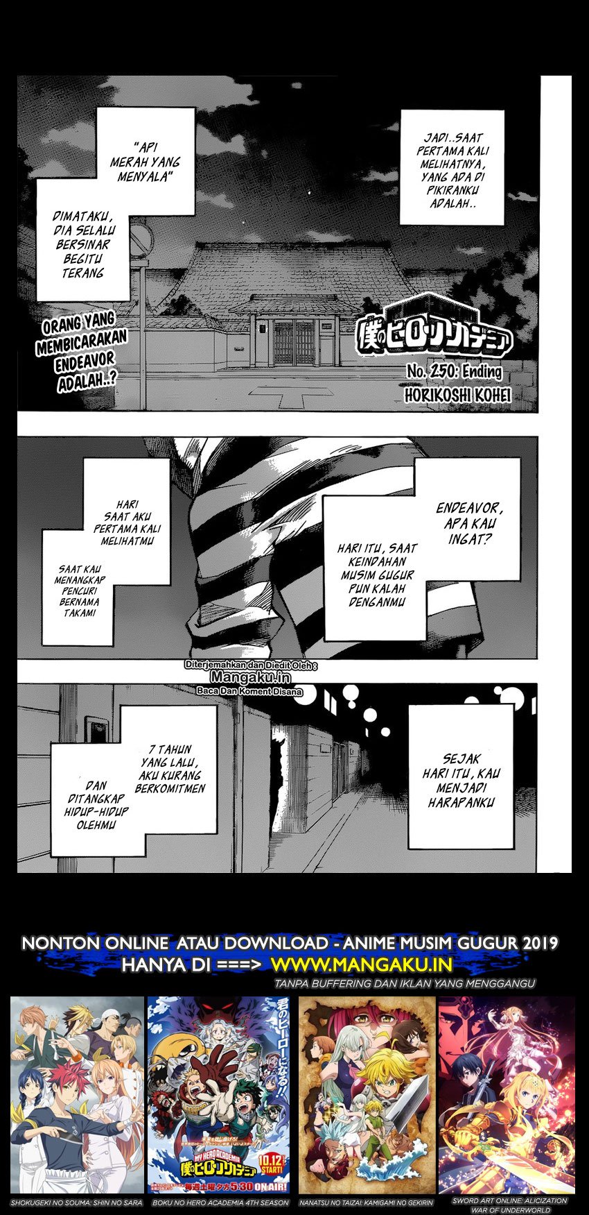 boku-no-hero-academia - Chapter: 250