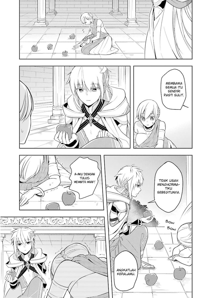 shijou-saikyou-no-daimaou-murabito-a-ni-tensei-suru - Chapter: 1