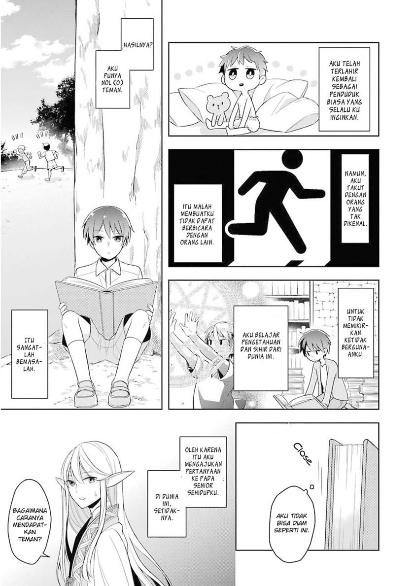 shijou-saikyou-no-daimaou-murabito-a-ni-tensei-suru - Chapter: 1