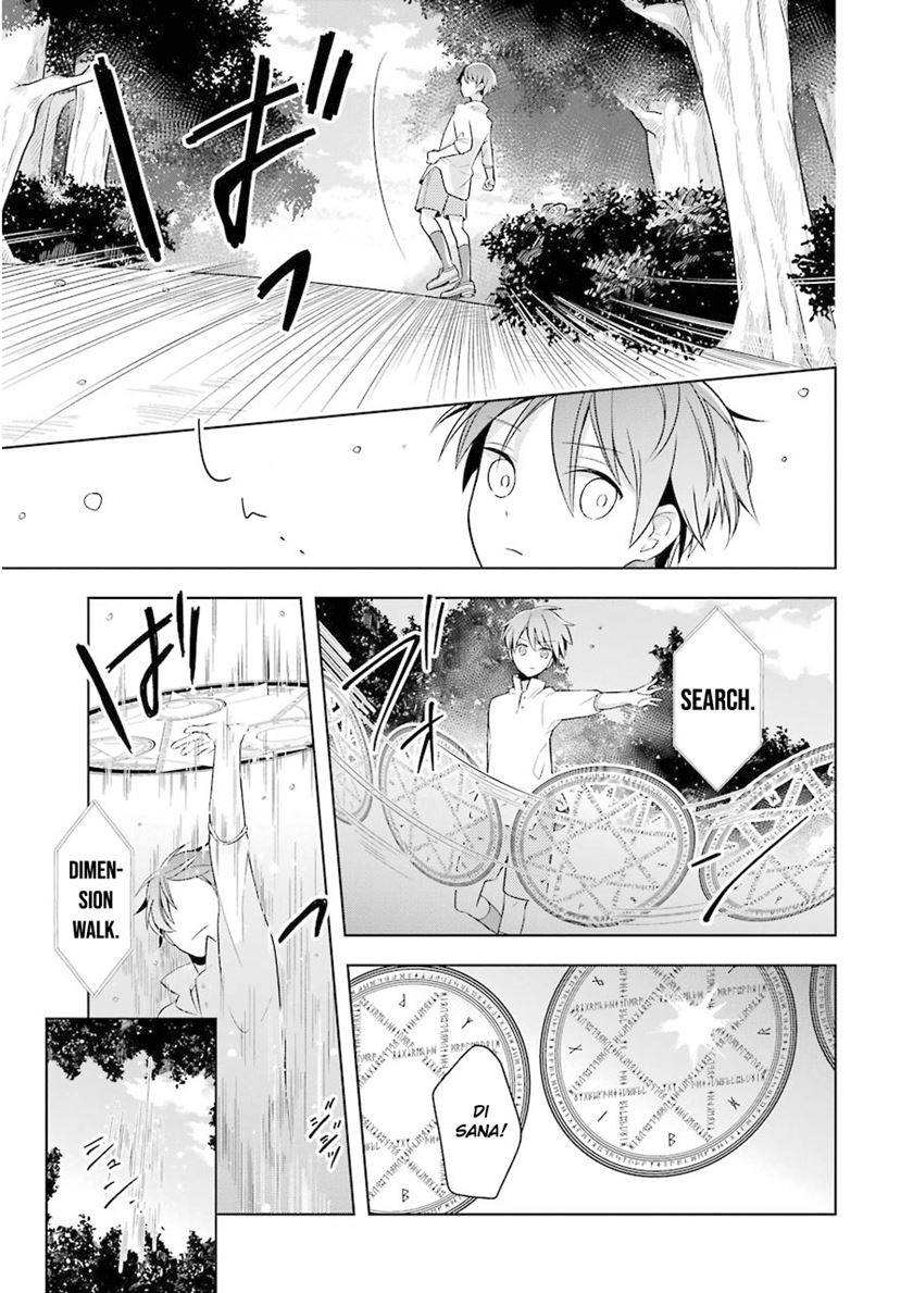 shijou-saikyou-no-daimaou-murabito-a-ni-tensei-suru - Chapter: 1