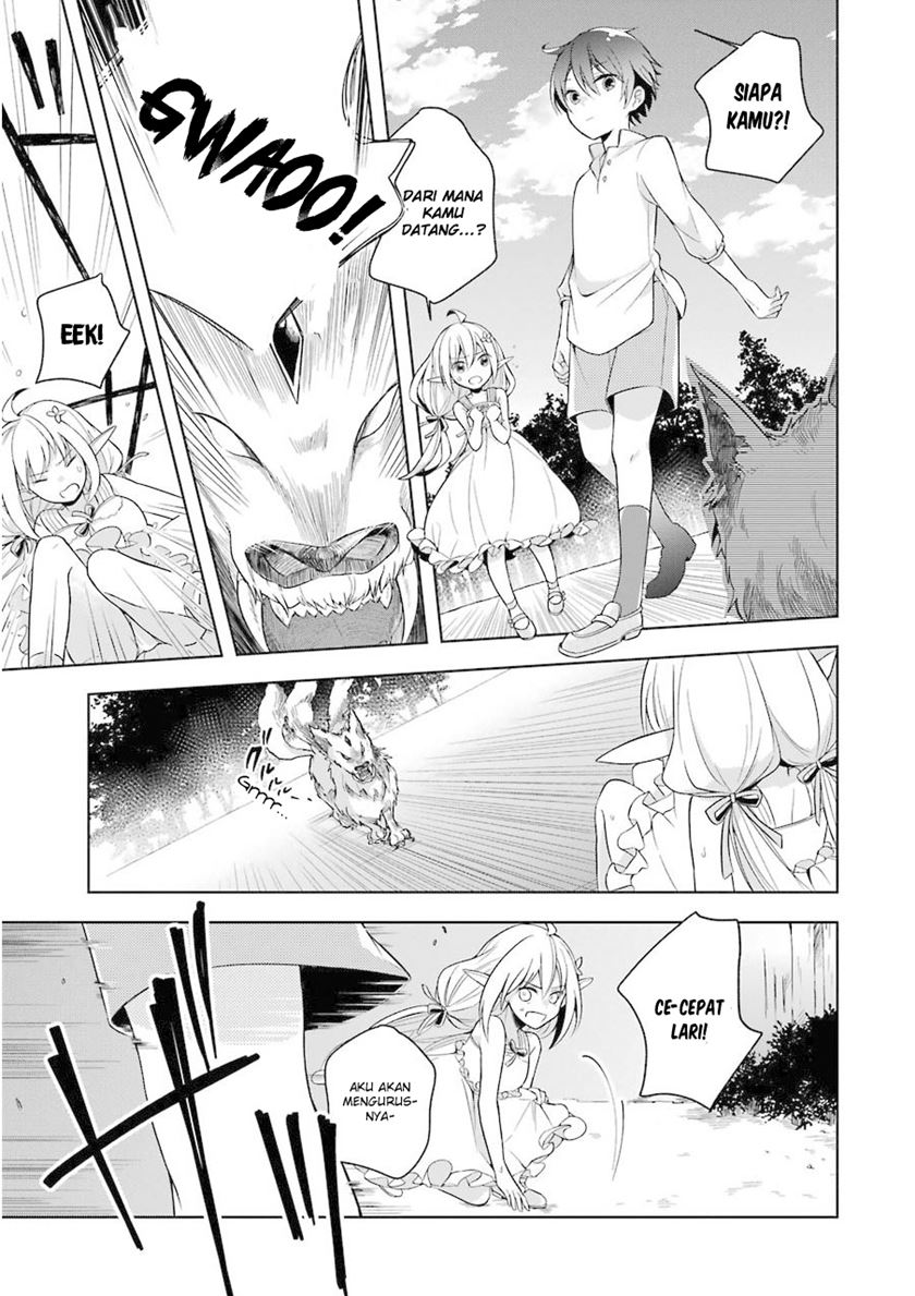 shijou-saikyou-no-daimaou-murabito-a-ni-tensei-suru - Chapter: 1