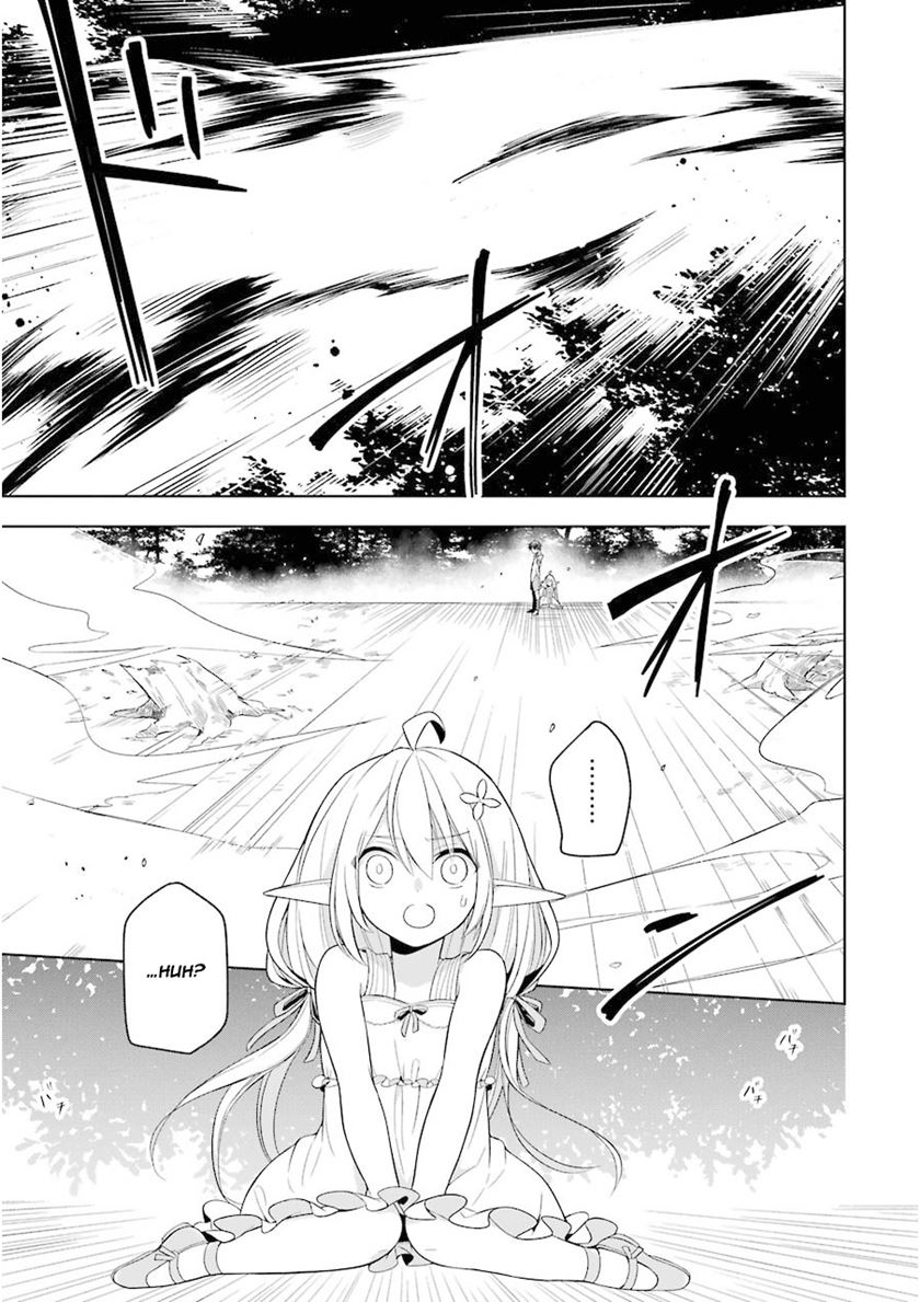 shijou-saikyou-no-daimaou-murabito-a-ni-tensei-suru - Chapter: 1