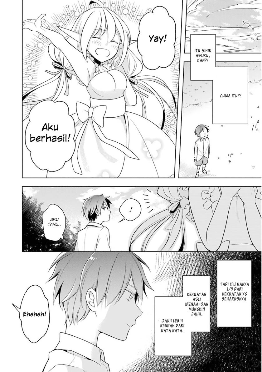 shijou-saikyou-no-daimaou-murabito-a-ni-tensei-suru - Chapter: 1