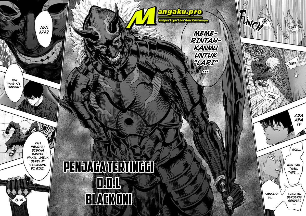 jagaaaaaan - Chapter: 112