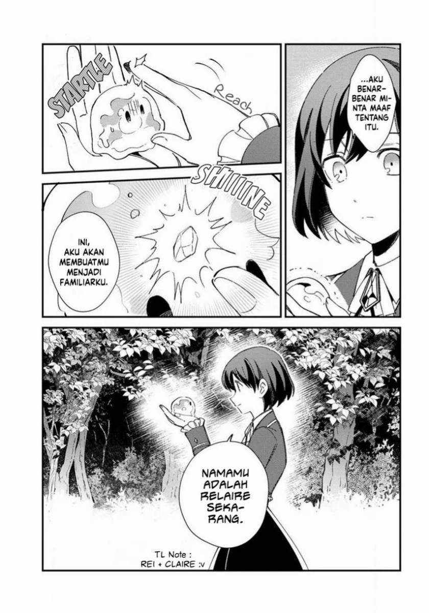 watashi-no-oshi-wa-akuyaku-reijou - Chapter: 10