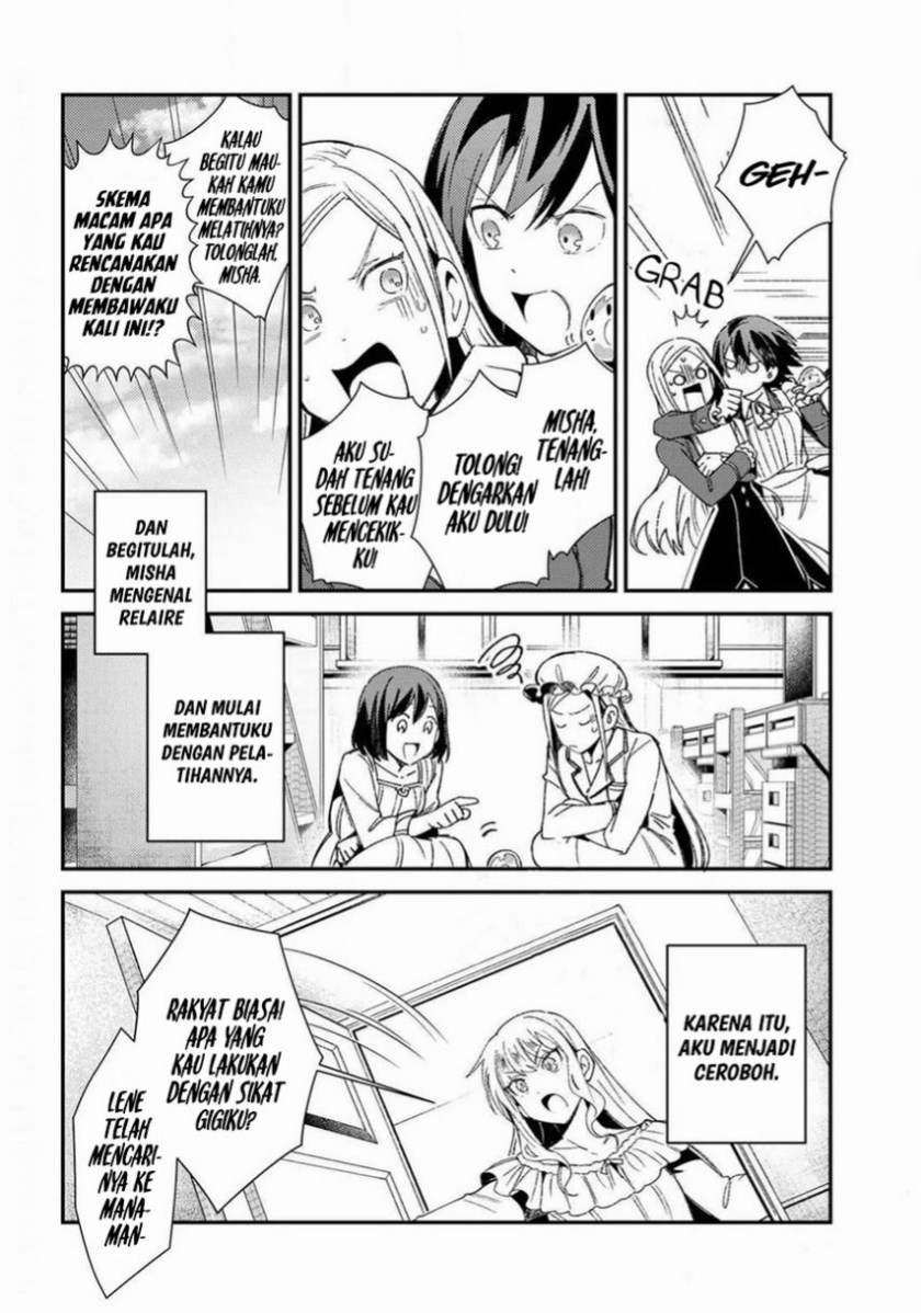 watashi-no-oshi-wa-akuyaku-reijou - Chapter: 10