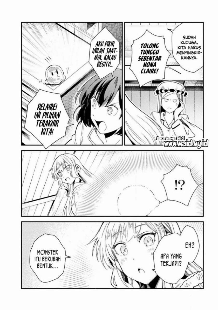 watashi-no-oshi-wa-akuyaku-reijou - Chapter: 10