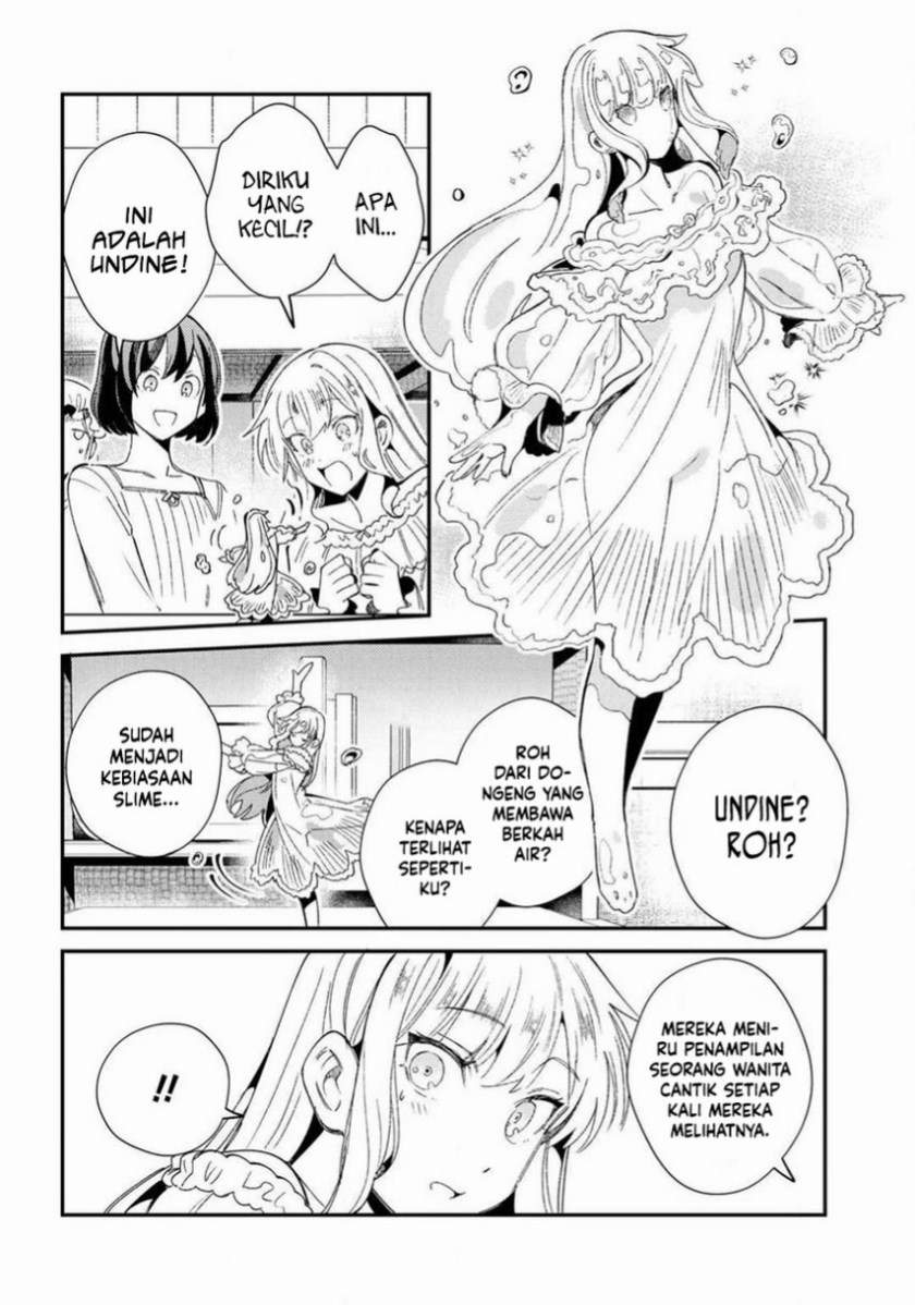 watashi-no-oshi-wa-akuyaku-reijou - Chapter: 10