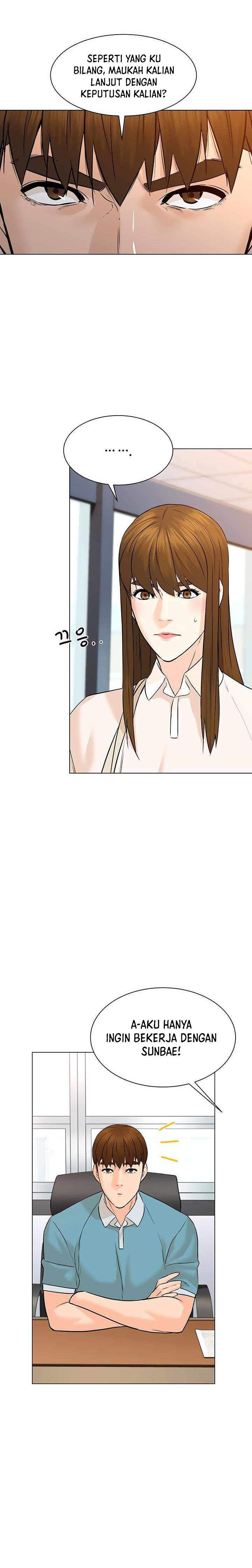 from-the-grave-and-back - Chapter: 98
