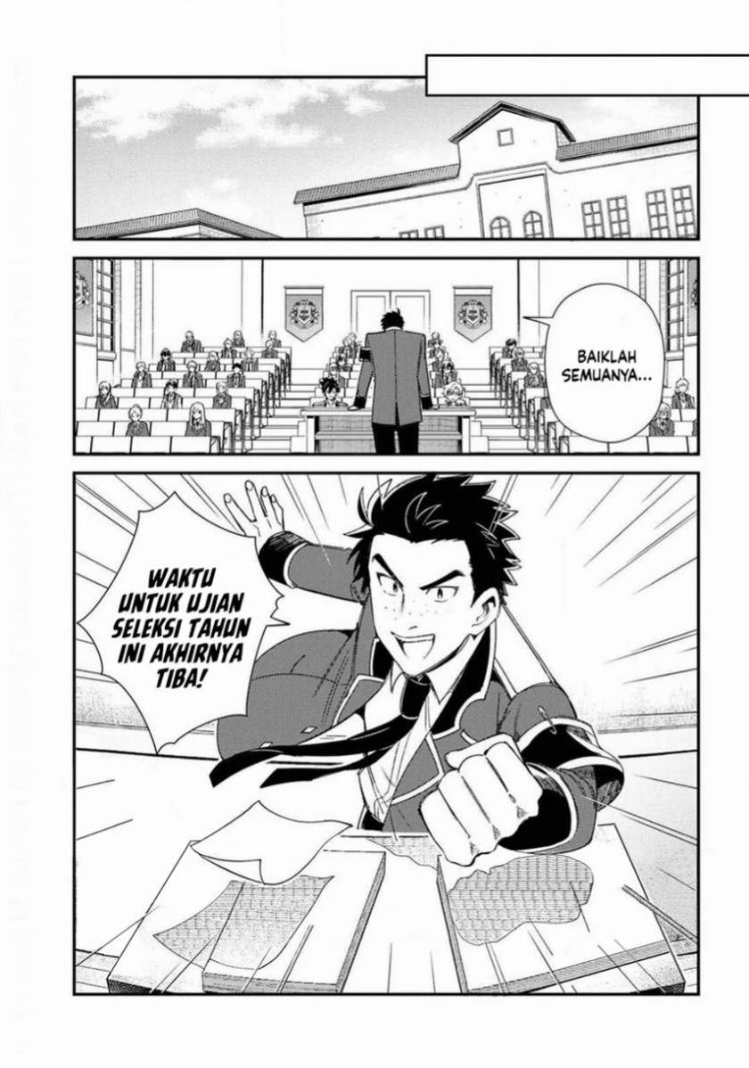 watashi-no-oshi-wa-akuyaku-reijou - Chapter: 10