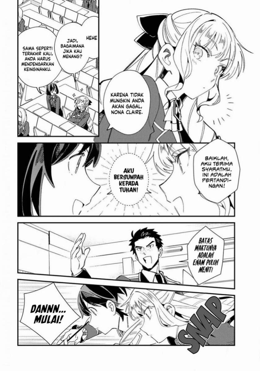 watashi-no-oshi-wa-akuyaku-reijou - Chapter: 10