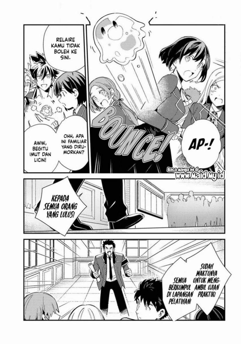 watashi-no-oshi-wa-akuyaku-reijou - Chapter: 10