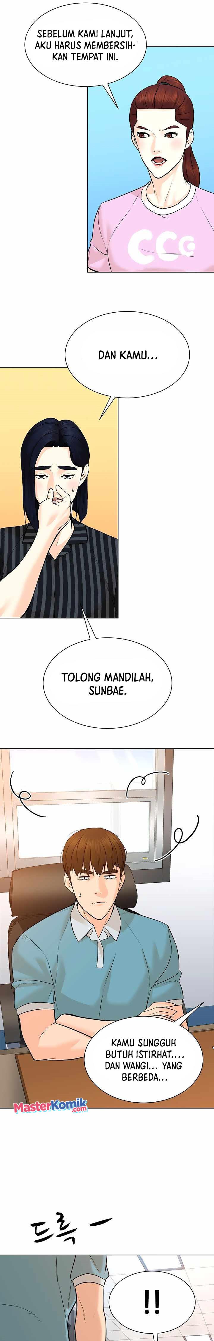 from-the-grave-and-back - Chapter: 98