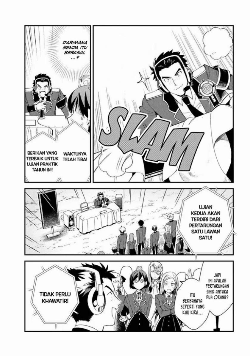 watashi-no-oshi-wa-akuyaku-reijou - Chapter: 10