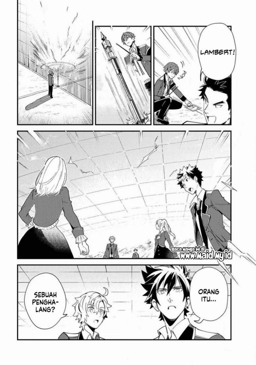 watashi-no-oshi-wa-akuyaku-reijou - Chapter: 10