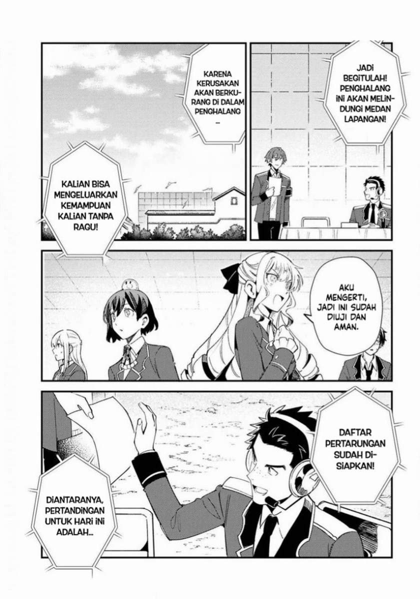 watashi-no-oshi-wa-akuyaku-reijou - Chapter: 10