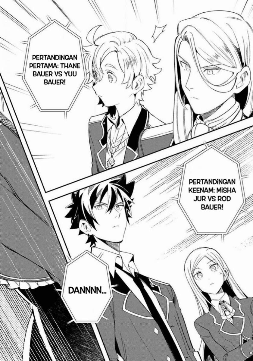 watashi-no-oshi-wa-akuyaku-reijou - Chapter: 10