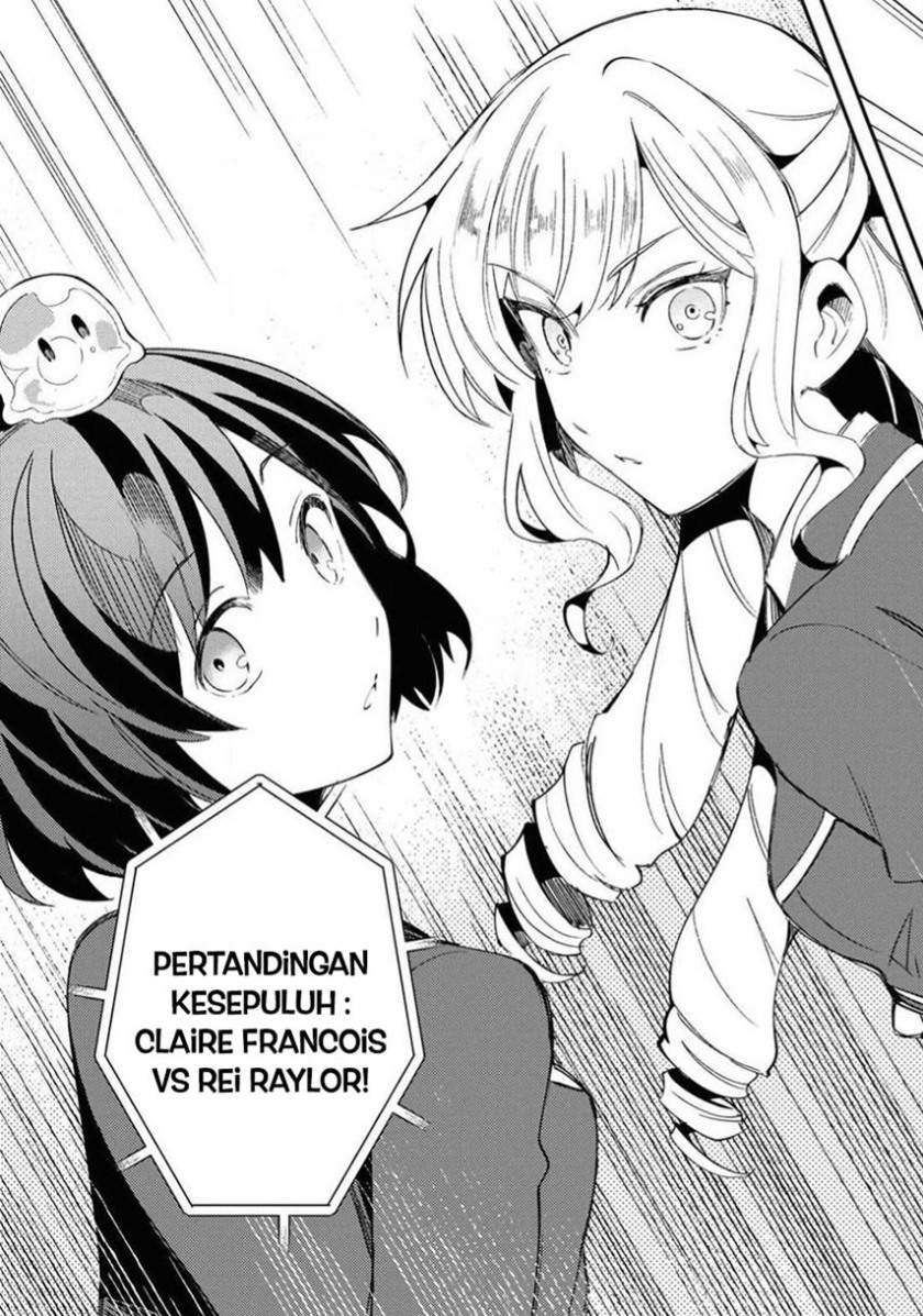 watashi-no-oshi-wa-akuyaku-reijou - Chapter: 10