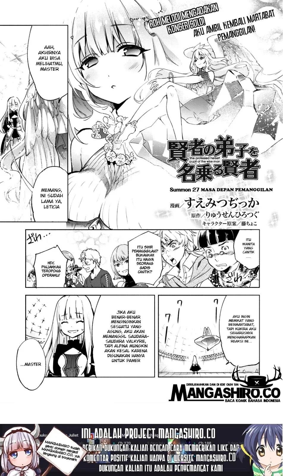 kenja-no-deshi-wo-nanoru-kenja - Chapter: 27