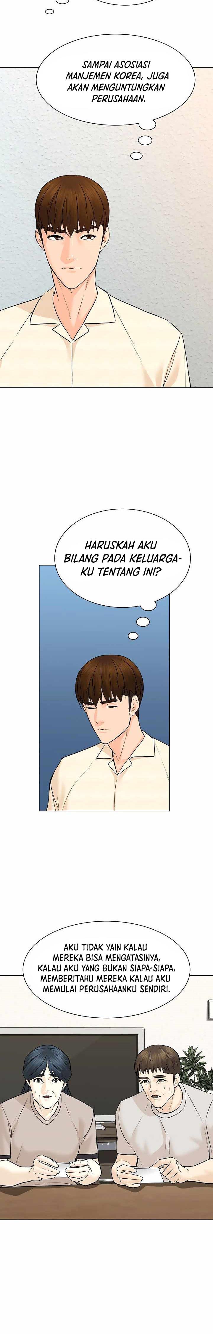 from-the-grave-and-back - Chapter: 98
