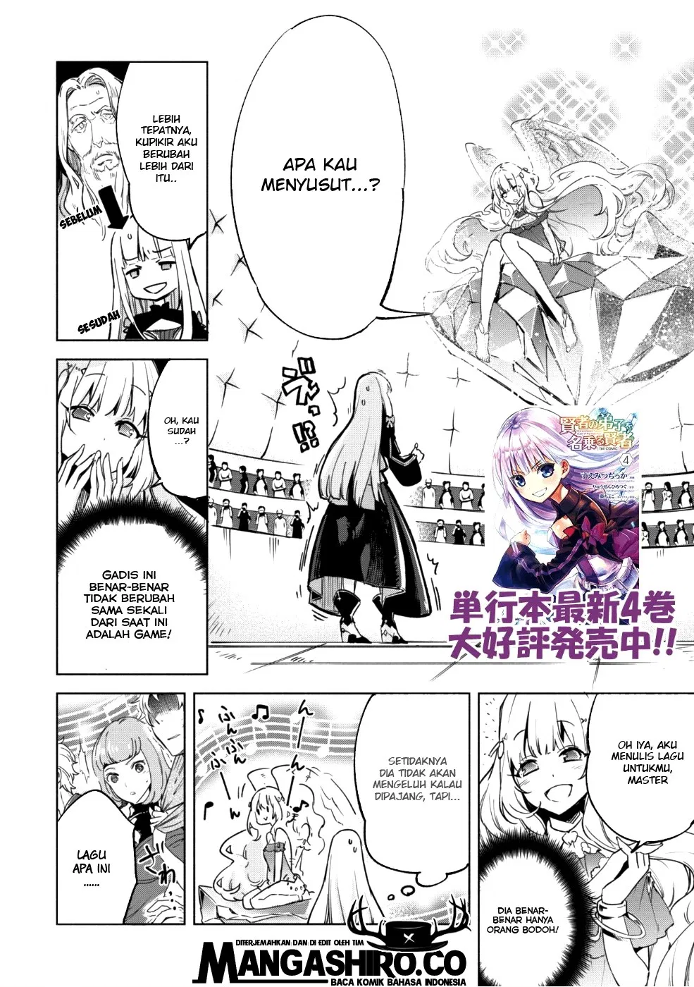 kenja-no-deshi-wo-nanoru-kenja - Chapter: 27