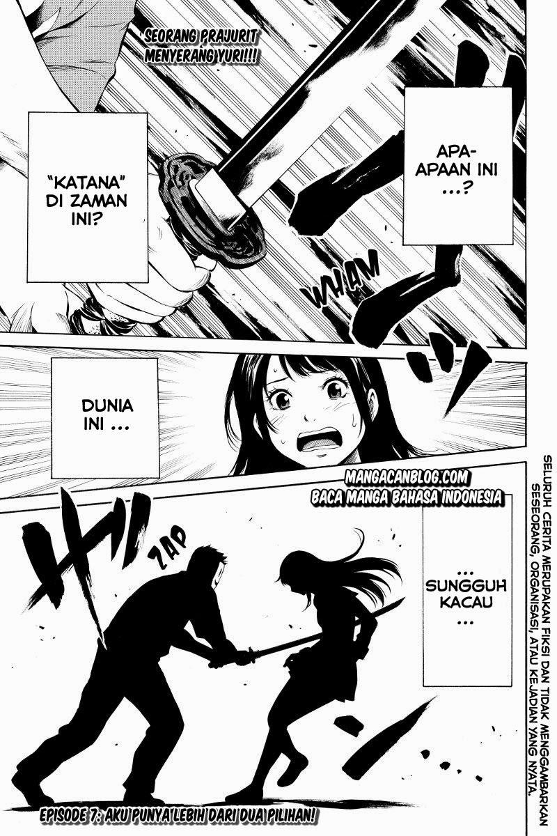 tenkuu-shinpan - Chapter: 7