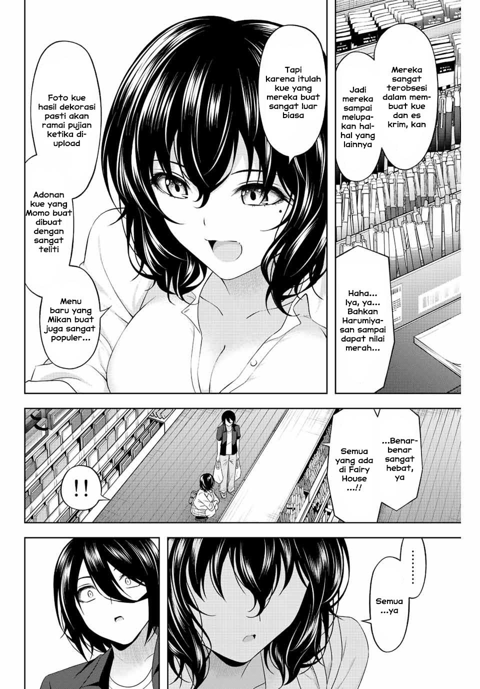 ama-ama-cinderella - Chapter: 10