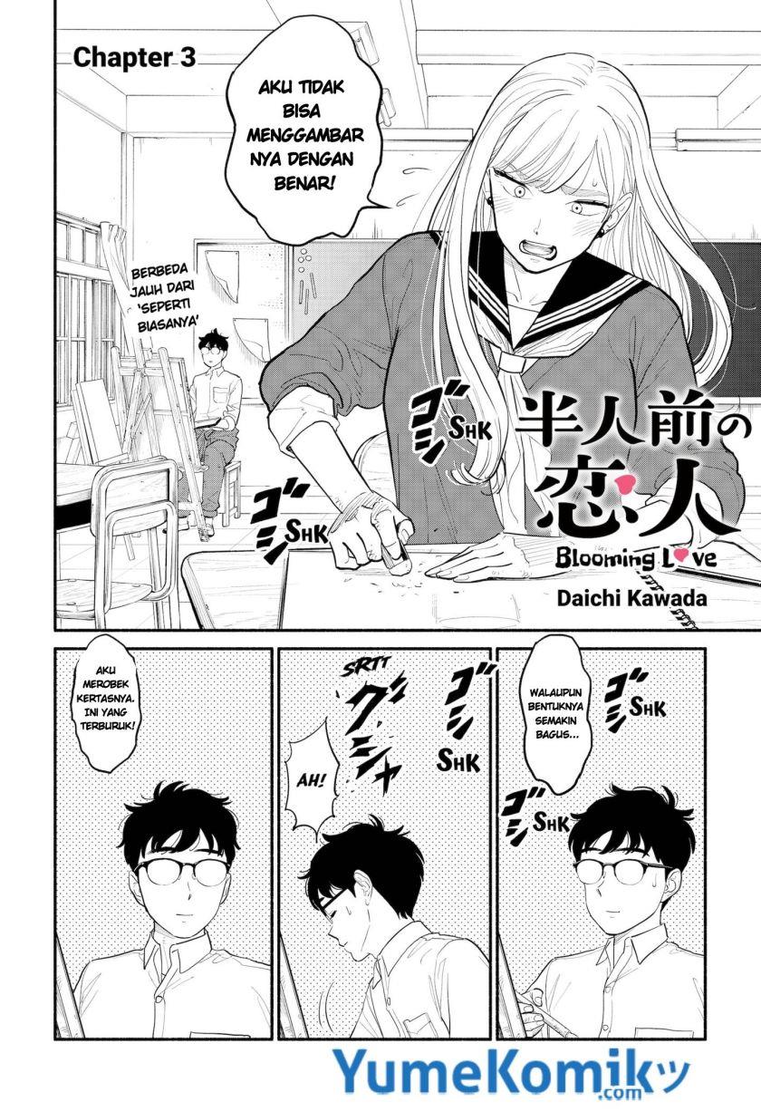 hanninmae-no-koibito - Chapter: 3