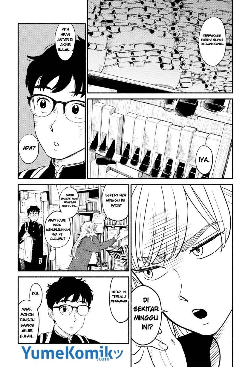 hanninmae-no-koibito - Chapter: 3