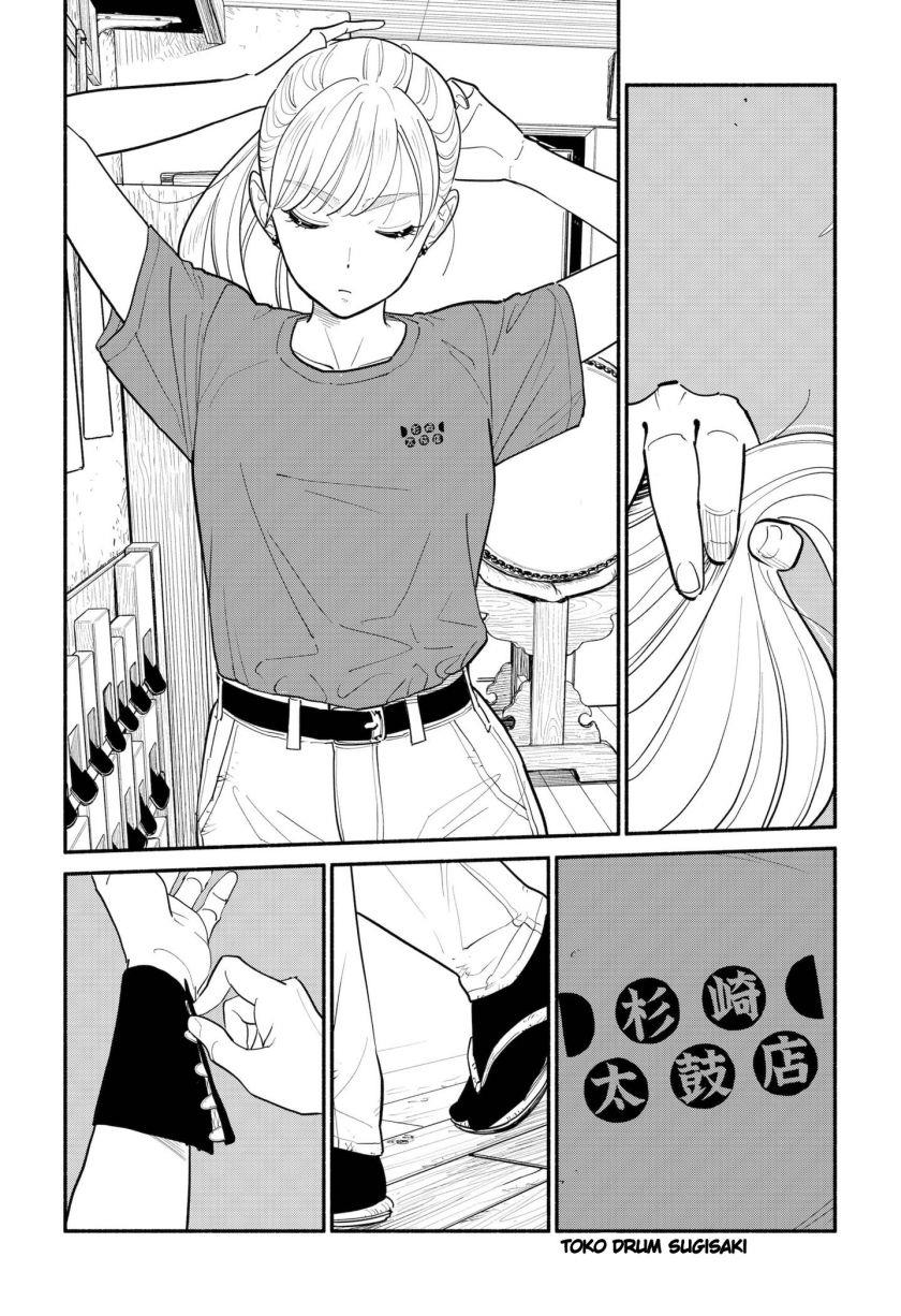 hanninmae-no-koibito - Chapter: 3