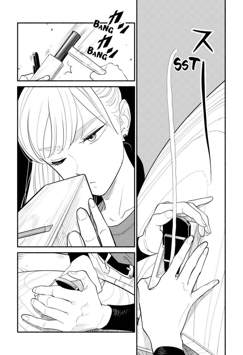 hanninmae-no-koibito - Chapter: 3