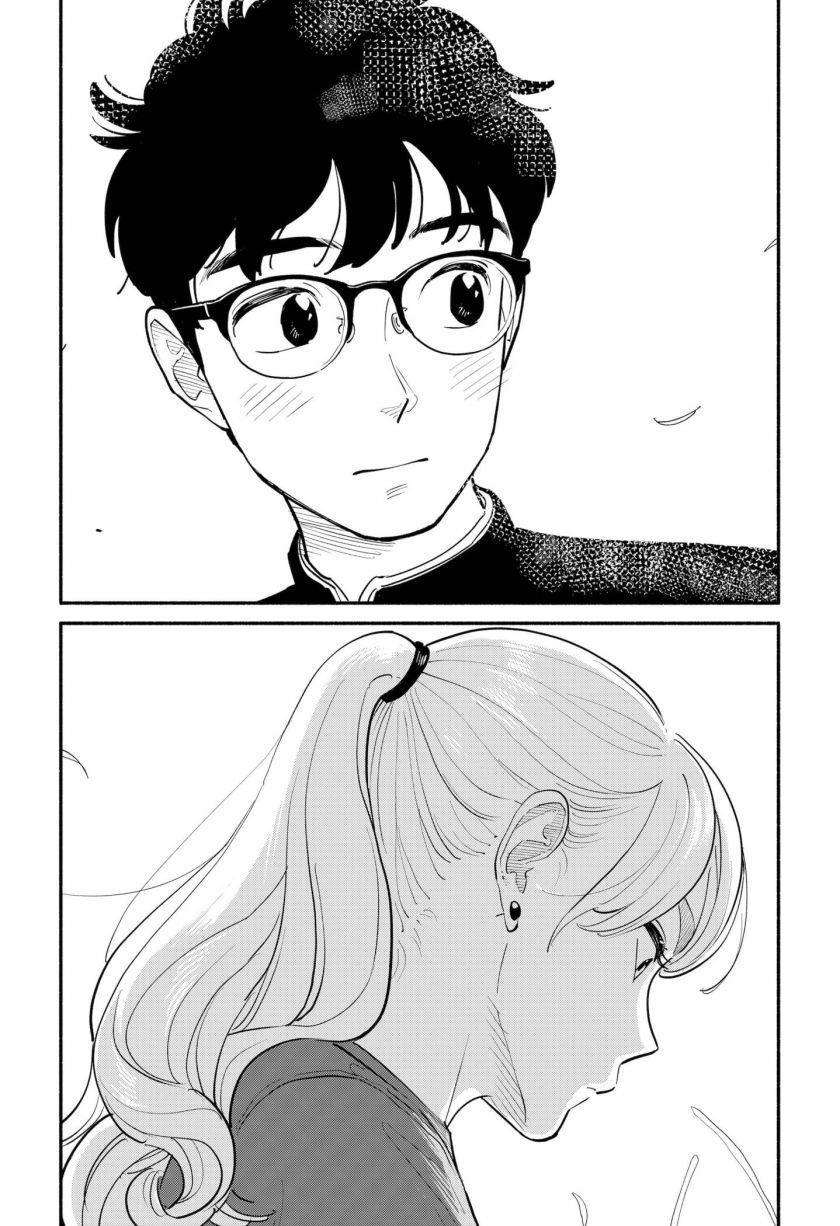hanninmae-no-koibito - Chapter: 3