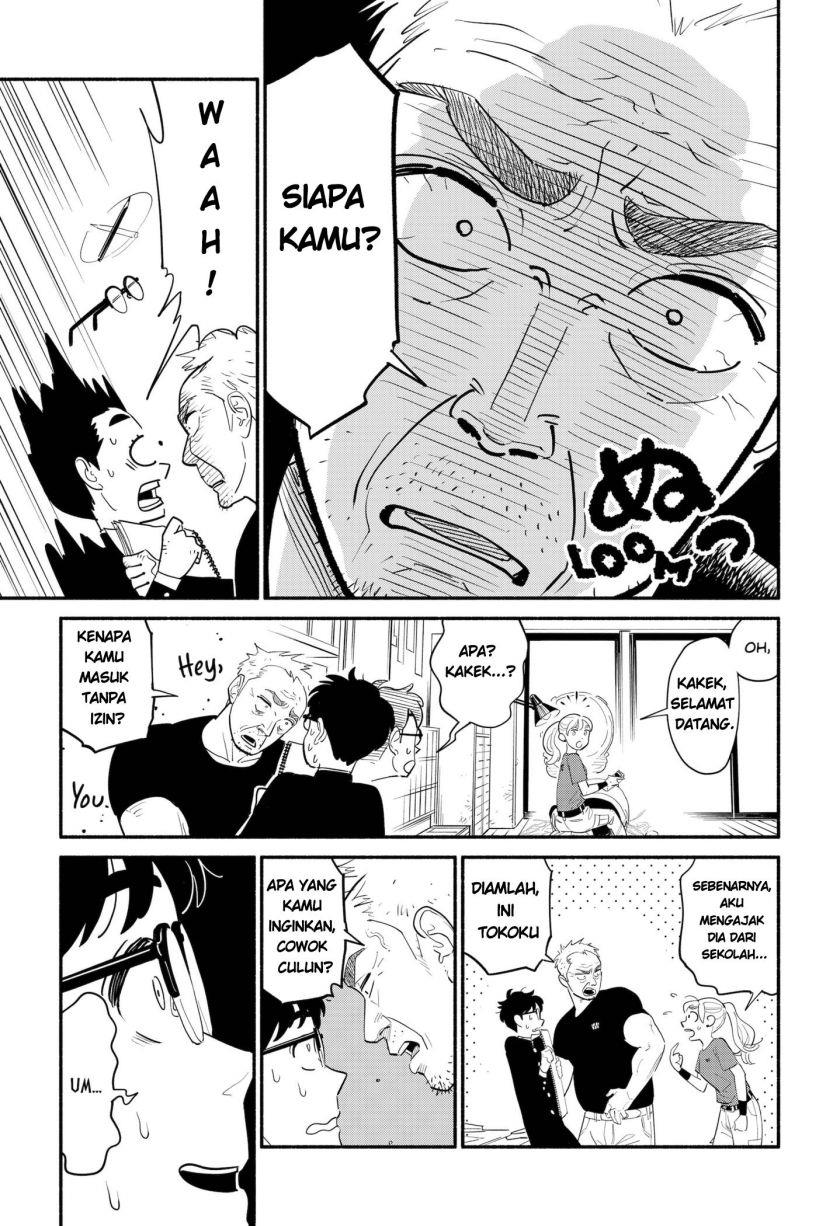 hanninmae-no-koibito - Chapter: 3